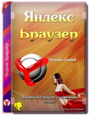 y9ws72qe1e49nk2ogb0qazs0f.jpg
