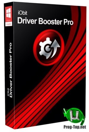 1568831417_driver-booster.jpg