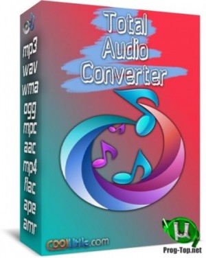 1446658079_total-audio-converter.jpg
