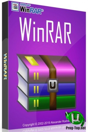 1550821682_winrar.jpg