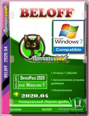 2ucd7l0sbf9k2wg6pmt4168jd.jpg
