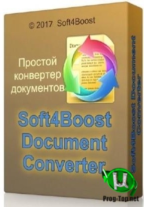 1483113242-430195112-poster.jpg