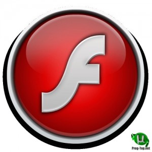 Flash-Player-Adobe.jpg
