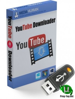 Media_Human_You_Tube_Portable.jpg