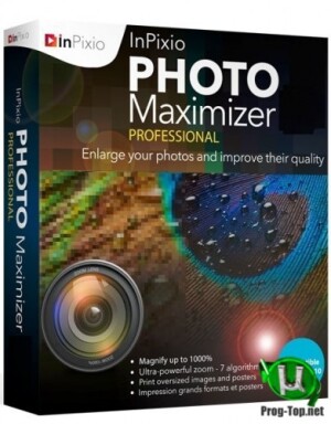 1559082746_inpixio-photo-maximizer-pro.jpg