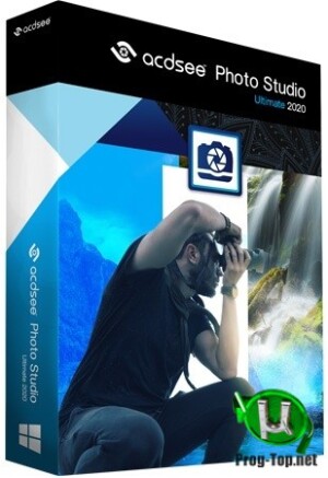 ACDSee-Photo-Studio-Ultimate_result.jpg