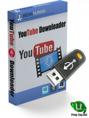 MediaHuman-YouTube-Downloader_result.jpg