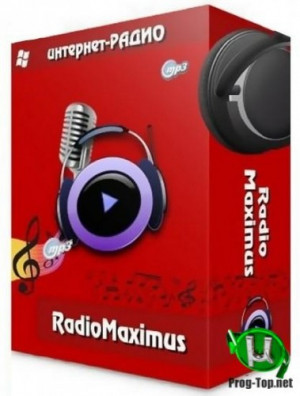 RadioMaximus_result.jpg