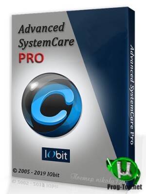 Advanced-SystemCare.jpg
