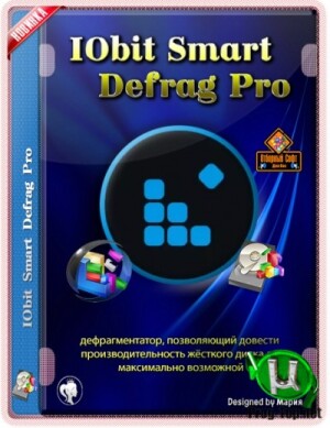IObit-Smart-Defrag.jpg