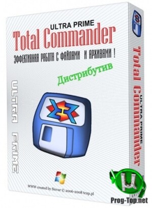 Total-Commander-Ultima-Prime.jpg