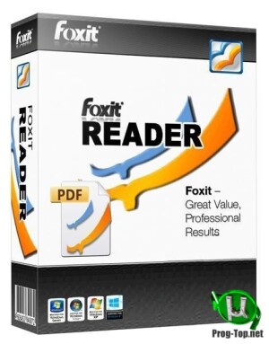 vsetop.com_1369501757_foxit_reader_result.jpg