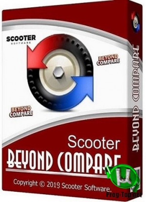 Beyond-Compare_result.jpg