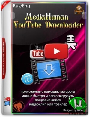 MediaHuman-YouTube-Downloader.jpg