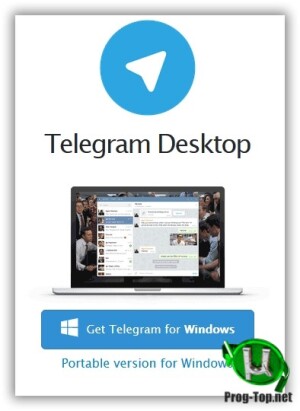 Telegram-Desktop.jpg