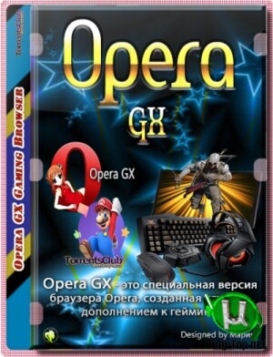 Opera-GX.jpg