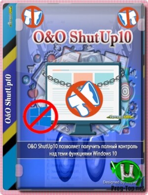 OO-ShutUp10.jpg
