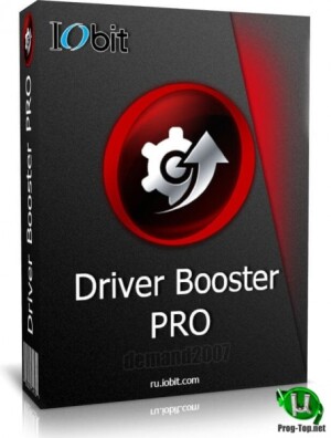 IObit-Driver-Booster60e5fdcbb421f022.jpg