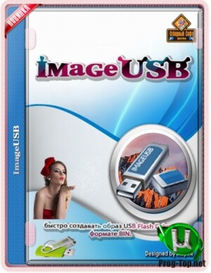 ImageUSB.jpg