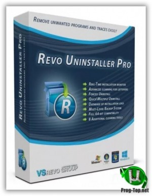 Revo-Uninstaller5e8cb13308d384ee.jpg