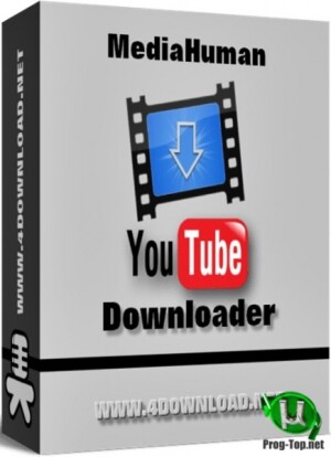 MediaHuman-YouTube-Downloader47f33530d987a065.jpg