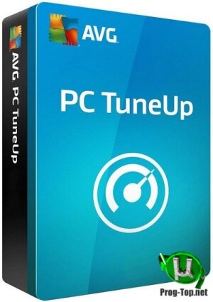 AVG-PC-TuneUp.jpg