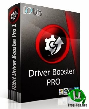IObit-Driver-Booster.jpg