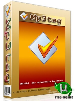 Mp3tag.jpg