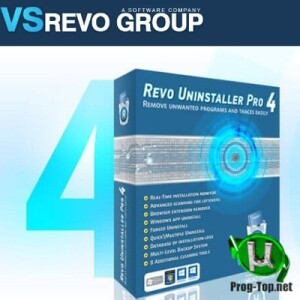 Revo-Uninstaller.jpg