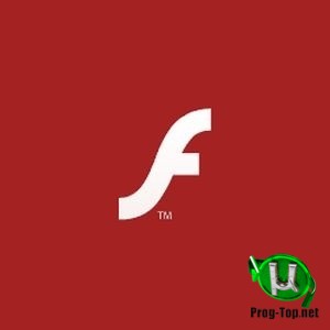 Adobe-Flash-Player.jpg