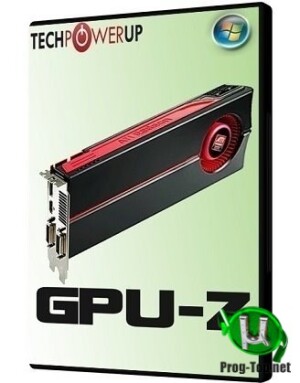 GPU-Z.jpg