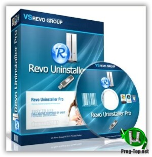 Revo-Uninstaller.jpg