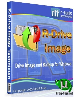 R-Drive-Image.jpg