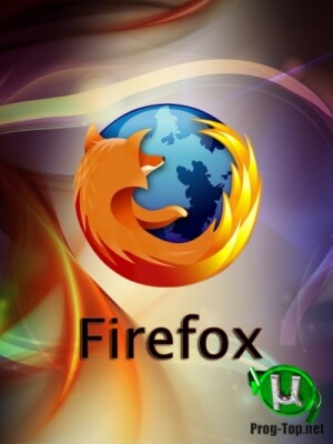 Firefox-Browser.jpg