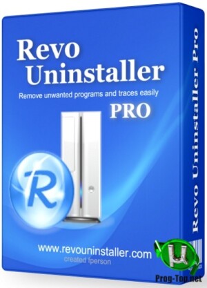Revo-Uninstaller.jpg