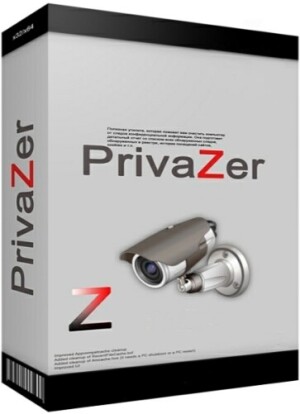 PrivaZer42e0e7cd70948ddf.jpg