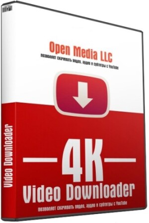 4K-Video-Downloader.jpg