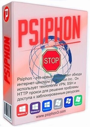 Psiphon.jpg
