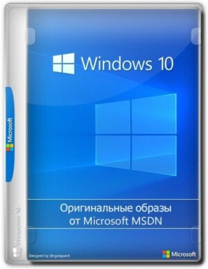 Windows-10.jpg