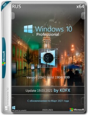 Windows-10-Pro-x64.jpg